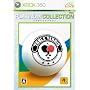 Rockstar Games presents Table Tennis Xbox 360 �v���`�i�R���N�V����