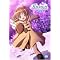KANON DVD