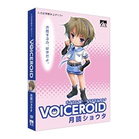 VOICEROID ���ǃV���E�^
