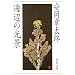 �C�ӂ̌��i (�V������)