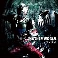 KAMEN RIDER Dragon Knight ED