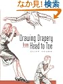 Drawing Drapery from Head to Toe (Dover Art Instruction)