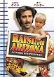 �Ԃ����D�_ [DVD]