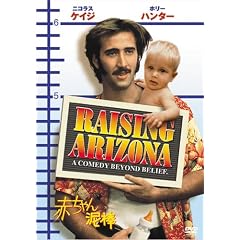 �Ԃ����D�_ [DVD]
