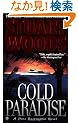 Cold Paradise (Stone Barrington)