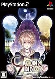 CLOCK ZERO~�I���̈�b~(�ʏ��)