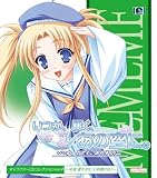 [CD]中瀬ひな いつか、届く、あの空に キャラクターCDコレクション Vol.4