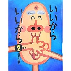 �������炢������q2�r