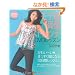 ���e�r���ՃX�g���b�`DVD���b�X�� (��w�Ɛ��������V���[�Y)