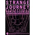 �^�E���_�]�� STRANGE JOURNEY �V���o���c�o�[�X��ژ^ (�A�g���X�t�@�~��)