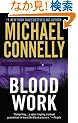 Blood Work