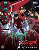 �^(�`�F���W!!)�Q�b�^�[���{ ���E�Ō�̓� Blu-ray BOX