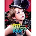 namie amuro BEST FICTION TOUR 2008-2009 [DVD]