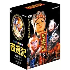 DVDBOX ���V�L �S8��