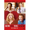 �K���̎n�܂�� [DVD]