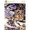 360 PS3�~�����\�t�g