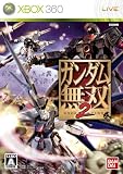  ガンダム無双2