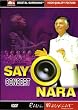 Paul Mauriat Sayonara Concert �yUA-35�z [DVD]
