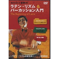 DVD �J�����X����̃��e�����Y��&�p�[�J�b�V��������`���e�����Y���̓�������`