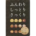 �ӂ��肵���Ƃ肳������ [DVD]