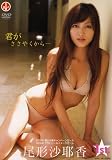 ���`���덁 �N�������₭����c [DVD]