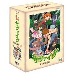 ���l�f���T���@�C�� DVD-BOX�Q