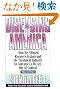 Diseasing of America: How We Allowed Recovery Zealots and the Treatment Industry to Convince Us We Are Out of Control