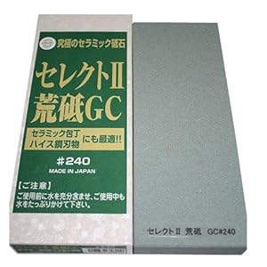 【クリックで詳細表示】セレクトツー荒砥石GC 粒度.240 2117ai
