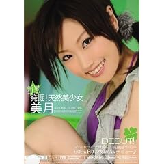 �V�� ���@!�V�R������ ���� MOODYZ ���[�f�B�[�Y [DVD]