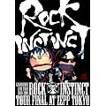 GRANRODEO LIVE TOUR 2008-2009 ROCK INSTINCT [DVD]