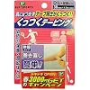 �������e�[�s���O 38mm*4.5m
