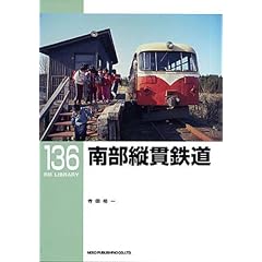 �암�c�ѓS���@(RM LIBRARY136)