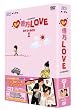 ���̉���LOVE ~��I���ݖ˕�~ DVD-BOXI