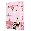 ���̉���LOVE ~��I���ݖ˕�~ DVD-BOXI