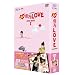 ���̉���LOVE ~��I���ݖ˕�~ DVD-BOXI