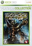 �o�C�I�V���b�N Xbox 360 �v���`�i�R���N�V����