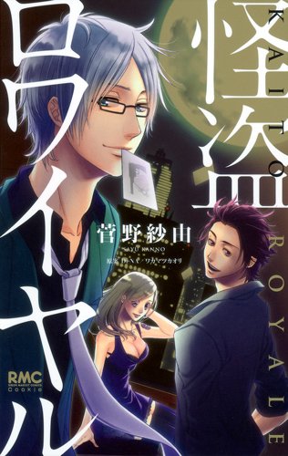 詳細ページへ
