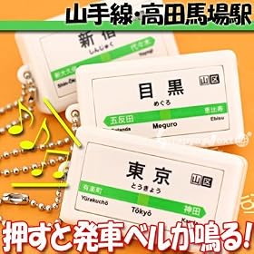 �e�c�I�g �T�E���h�|�b�h �R��� ���c�n��w