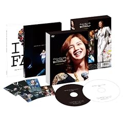 �`�����E�O���\�N �W���p���c�A�[2010 �gWhere is Your Star�h �v���~�A���G�f�B�V���� [DVD]