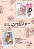 JILLSTUART ����́gJILL��h���V�sA to Z (e-MOOK) (e-MOOK �󓇎Ѓu�����h���b�N)