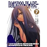BAMBOO BLADE 7 (�����O�K���K���R�~�b�N�X)�y�� ���O�ɂ��