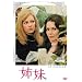 �o�� [DVD]