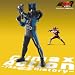 Climax-Action~the �d�� History~