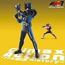 Climax-Action~the �d�� History~