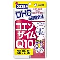 �R�G���U�C��Q10 �Ҍ��^ 30���� [�w���X�P�A&�P�A�p�i]