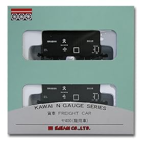 N�Q�[�W KP-280A ��400 �E�p�� (��������w���) 2���Z�b�g