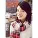 B.L.T. U-17 sizzleful girl Vol.13 (TOKYO NEWS MOOK 176��)