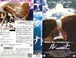 ���i [VHS]