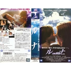 ���i [VHS]