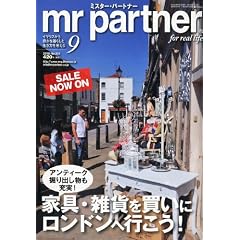 mr partner (�~�X�^�[ �p�[�g�i�[) 2010�N 09���� [�G��]